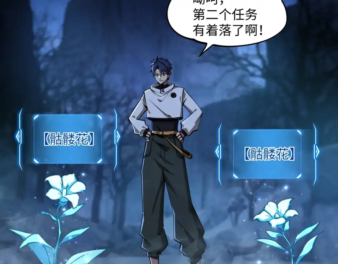 第122页