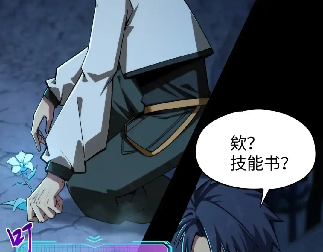 第124页