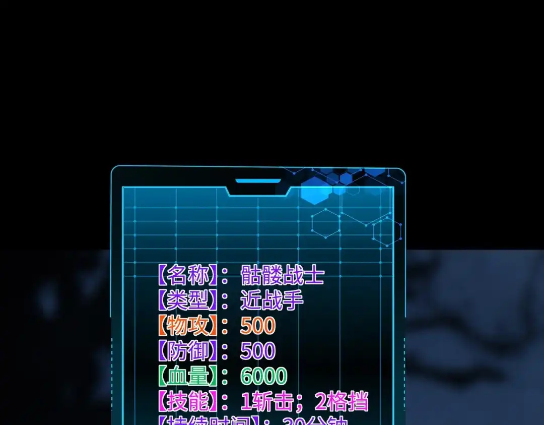 第132页