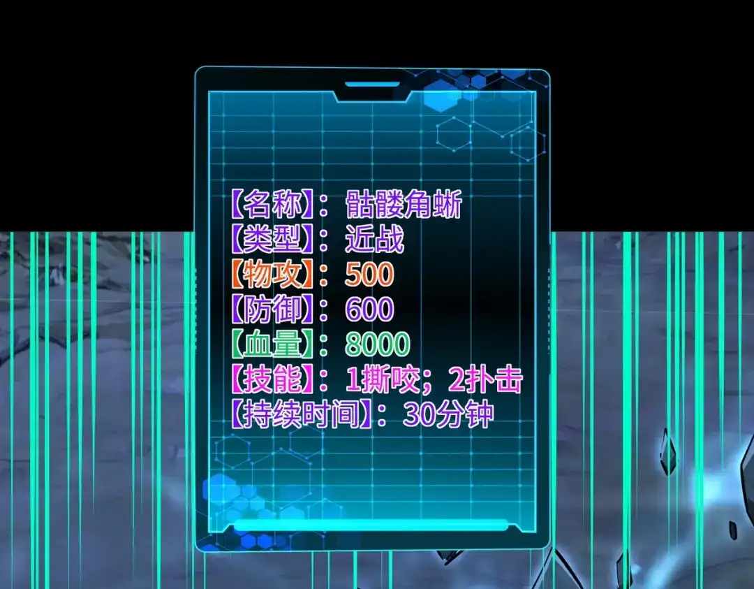 第158页