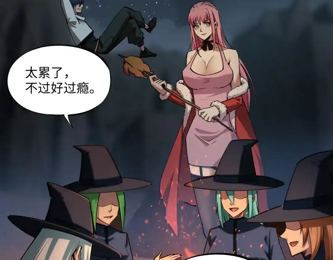 第56页
