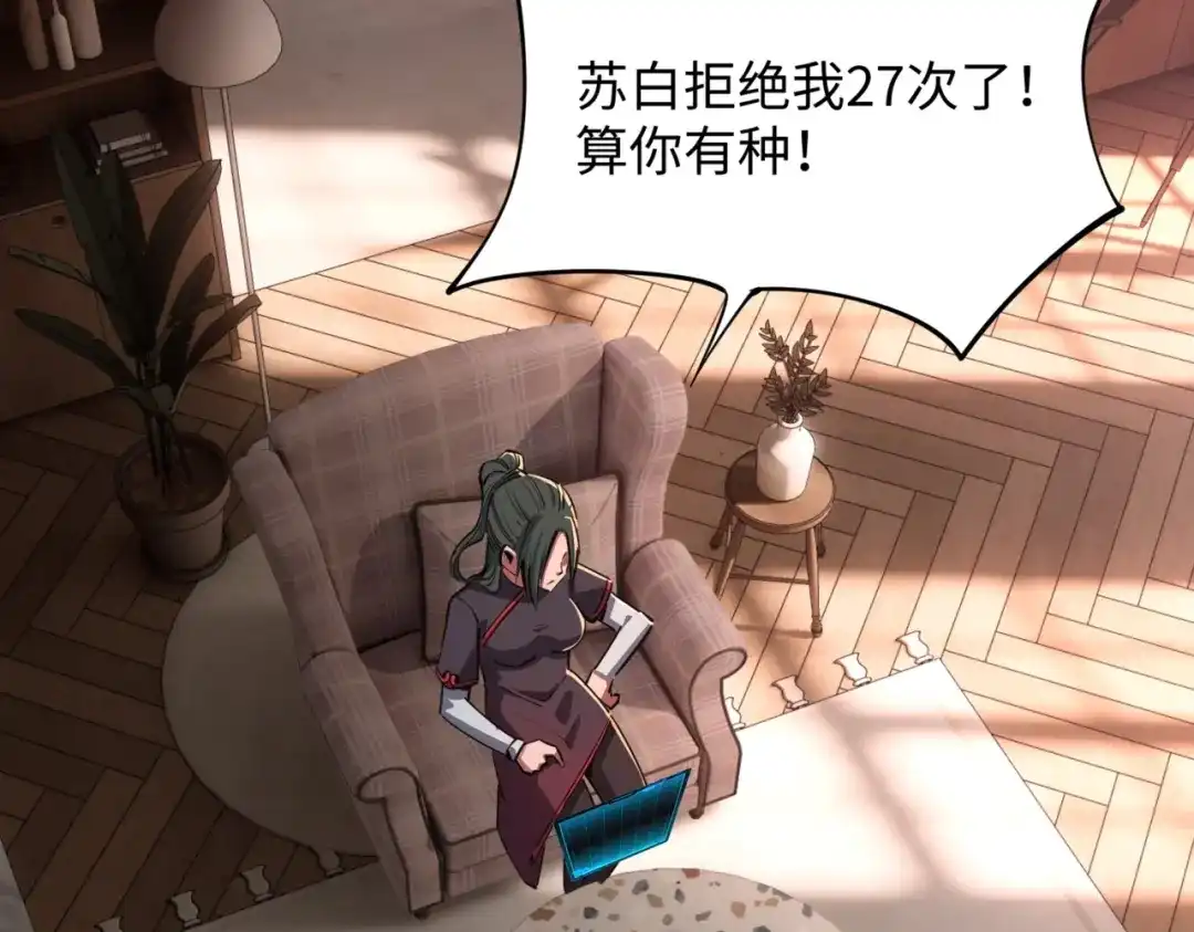 第146页