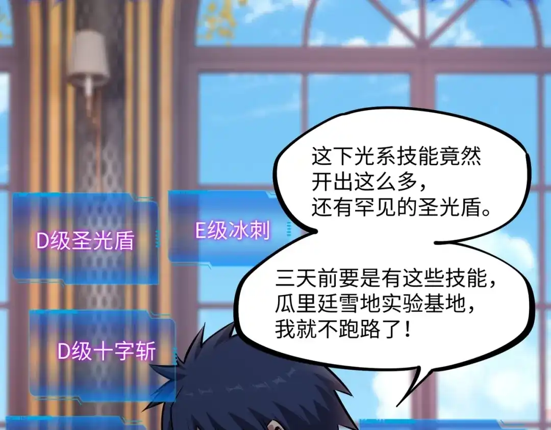 第129页