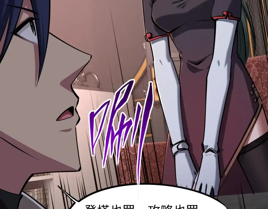 第163页