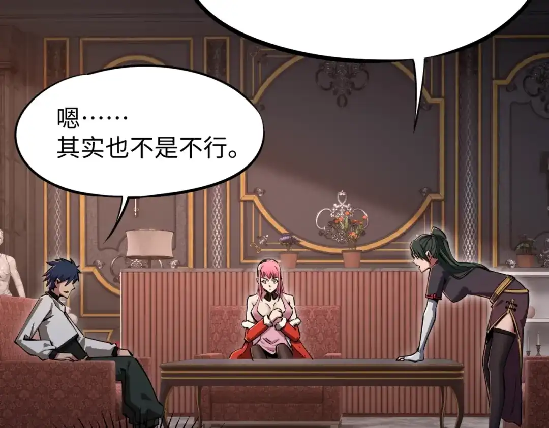 第169页