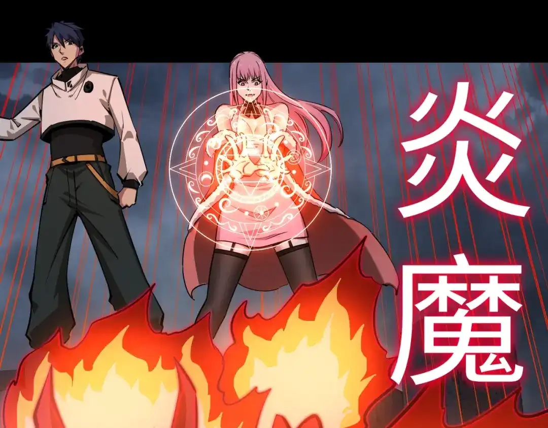 第121页