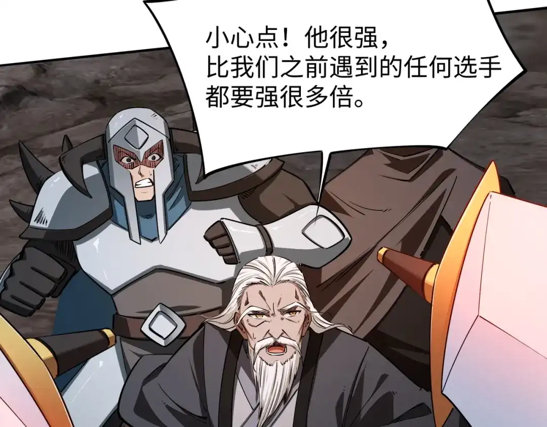 第179页