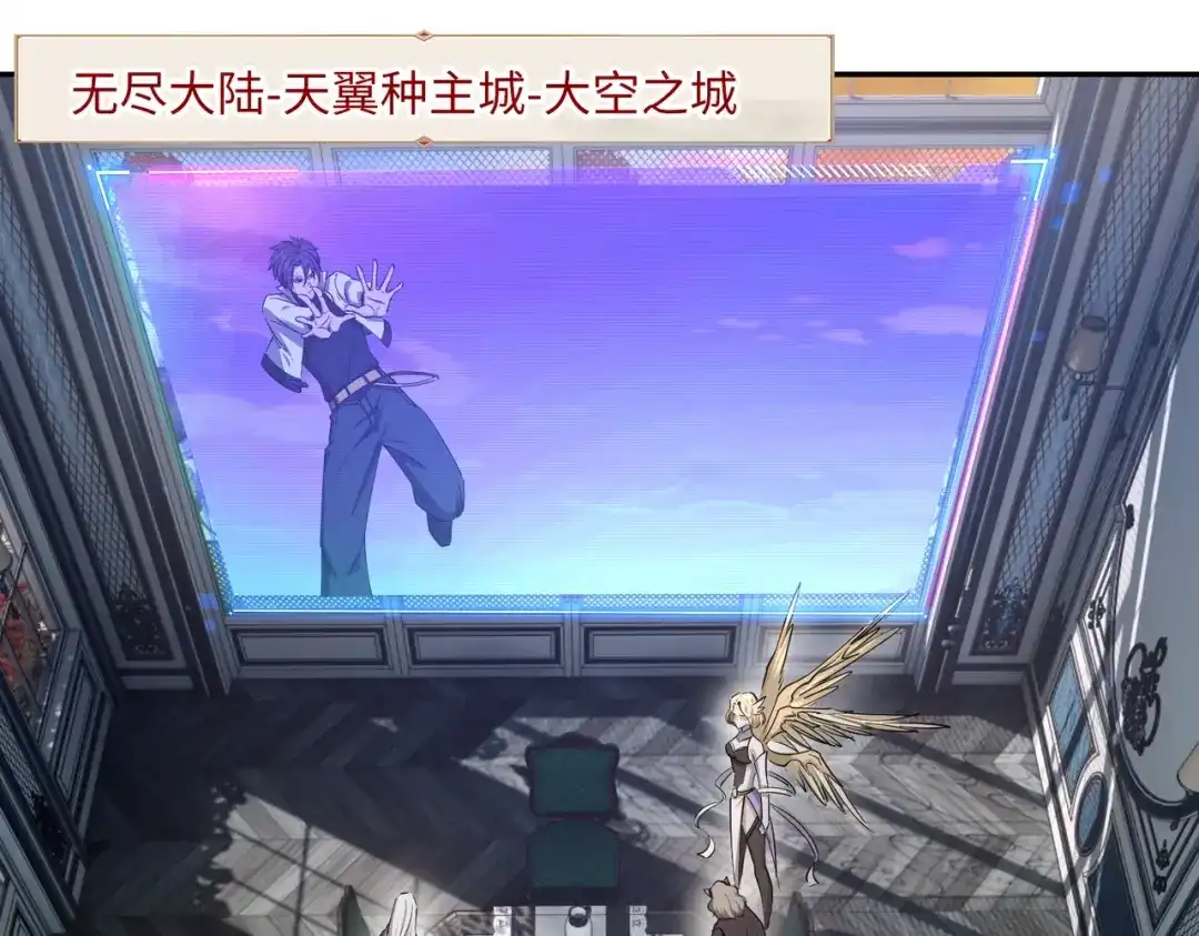第109页