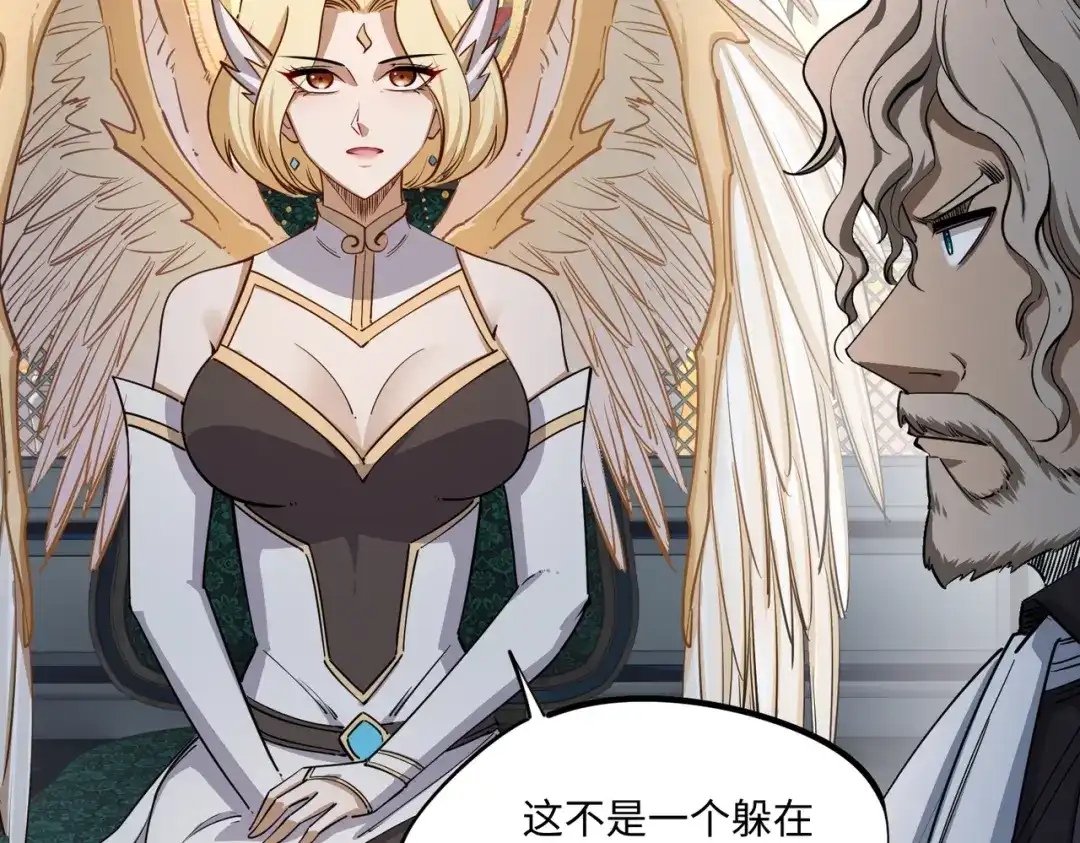 第77页