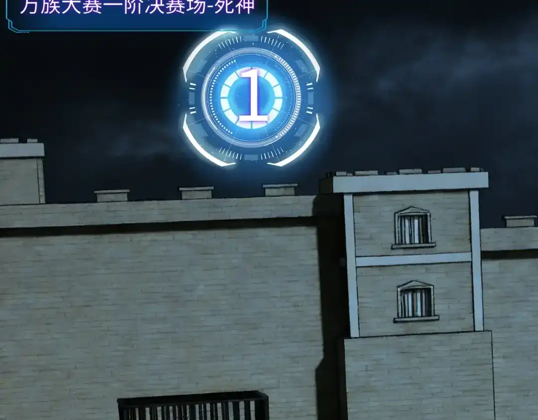 第112页