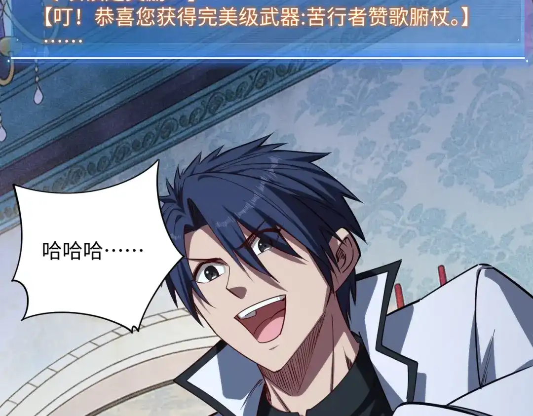 第131页