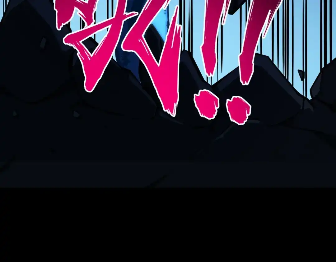 全民抢塔：我提前通关999层 第56话 勇者小队！ 第11页