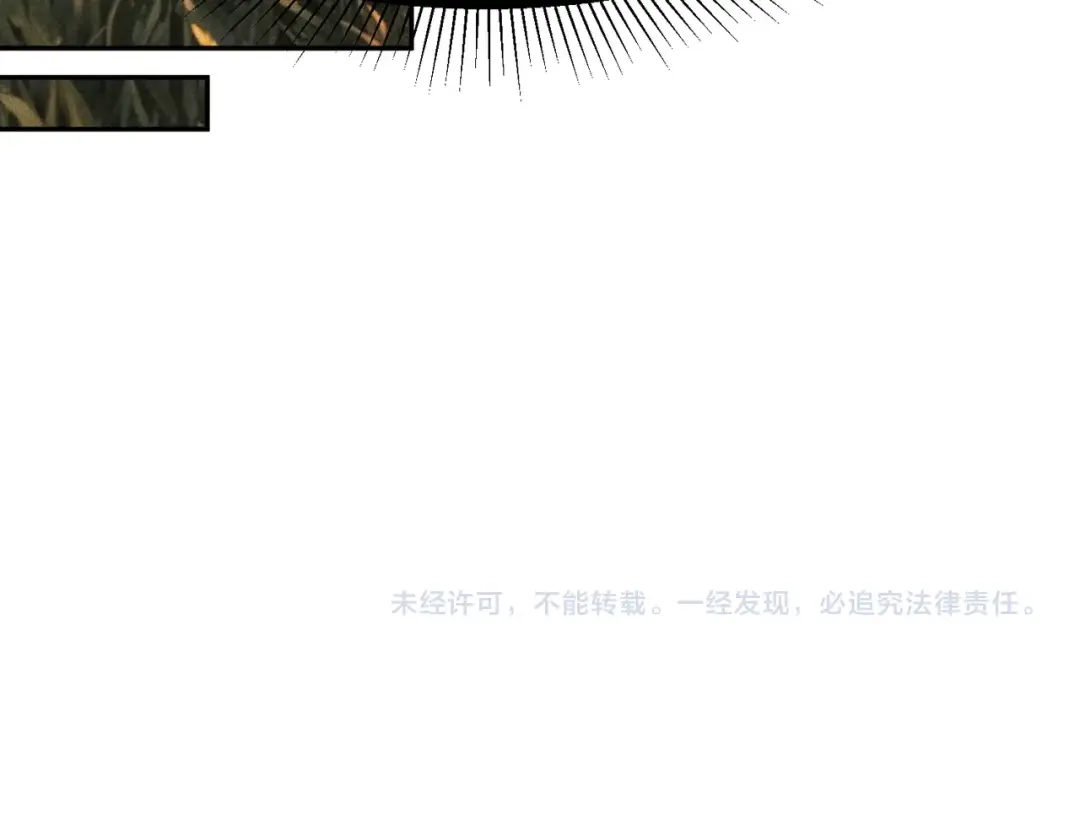 全民抢塔：我提前通关999层 第57话 杀戮与偷袭！ 第146页