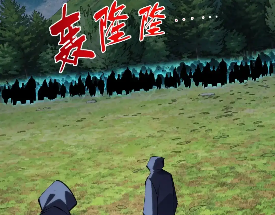 全民抢塔：我提前通关999层 第57话 杀戮与偷袭！ 第51页