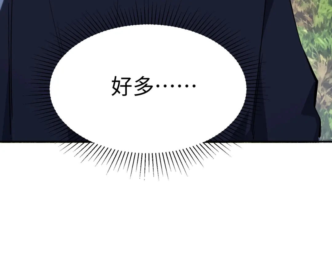 全民抢塔：我提前通关999层 第57话 杀戮与偷袭！ 第53页