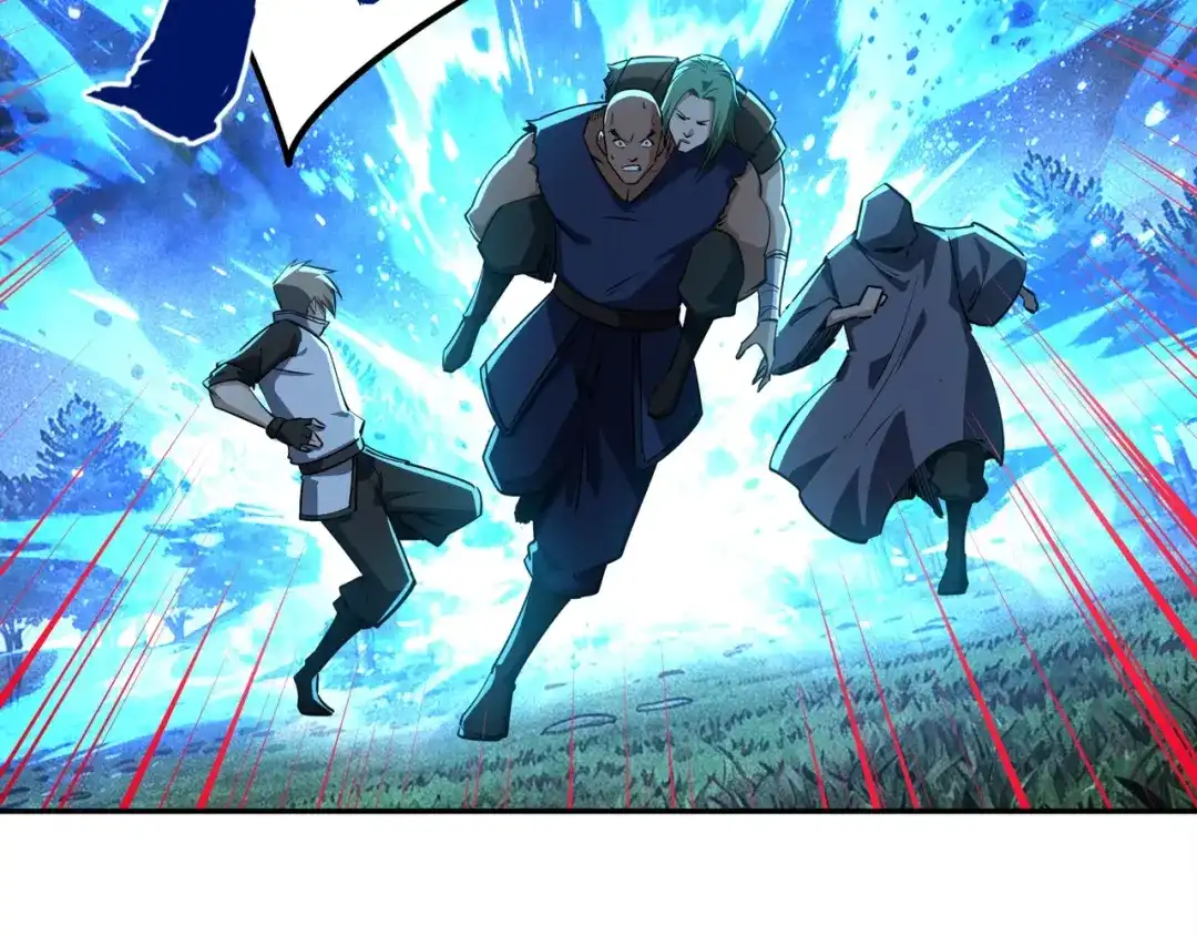 全民抢塔：我提前通关999层 第58话 骑士勇者！ 第84页