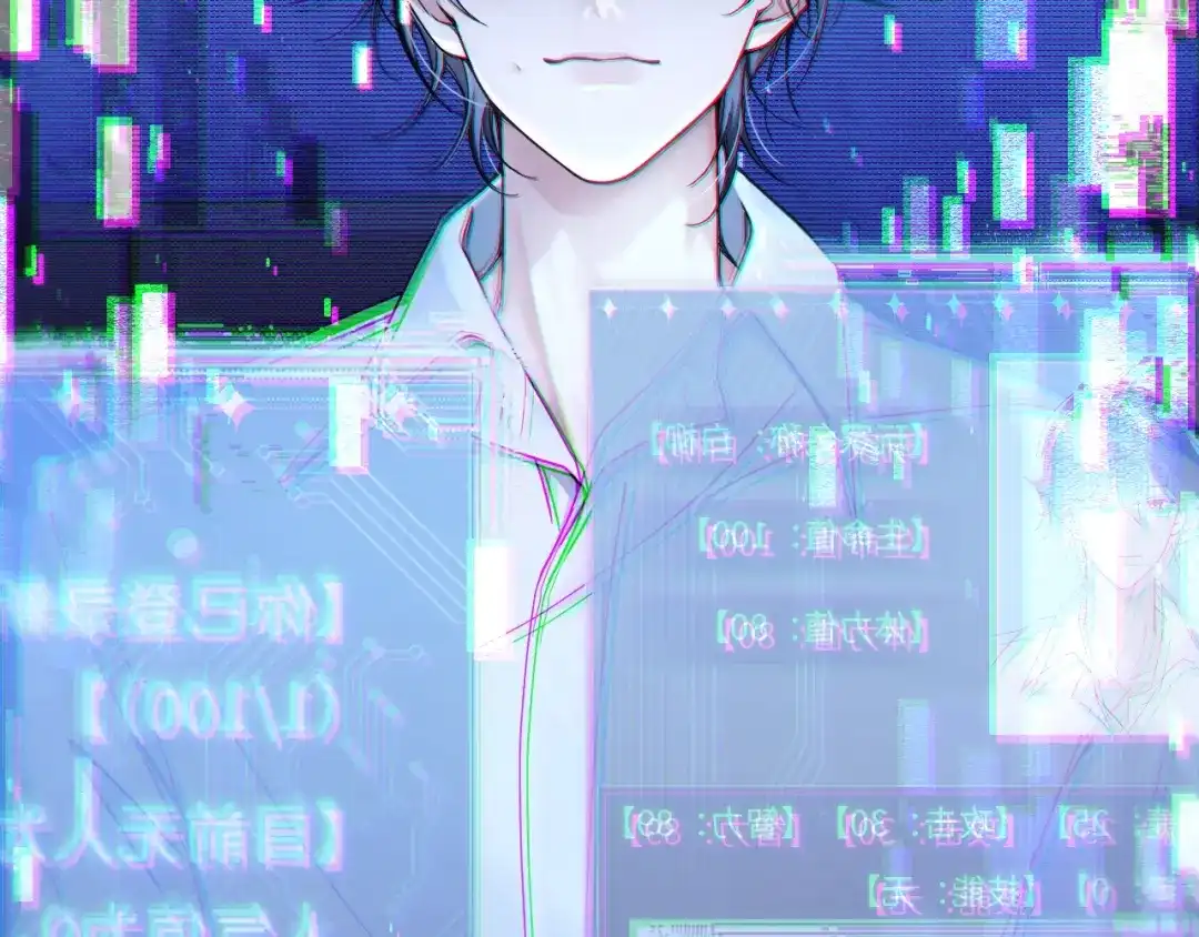 第47页