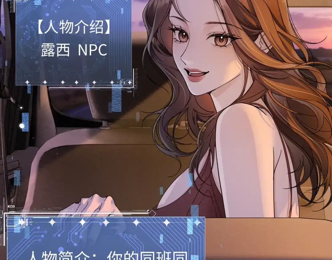 第75页