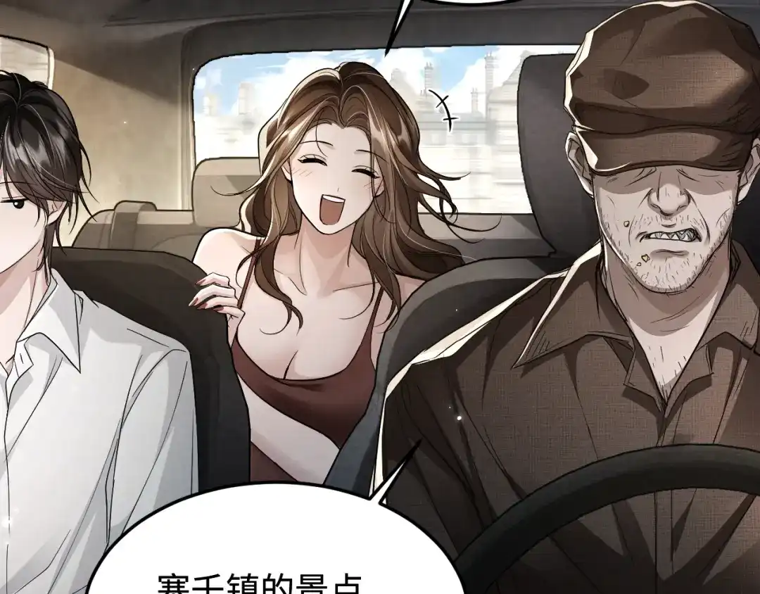 第85页