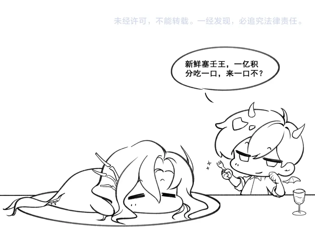 第124页
