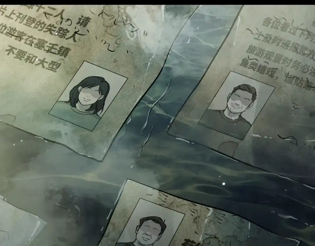 第96页