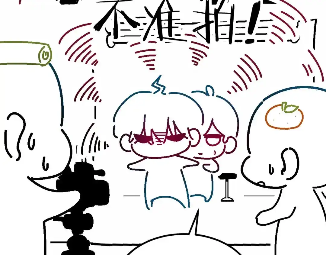 我在惊悚游戏里封神 调休小剧场1为什么漫画没有封面海报呢？ 第13页