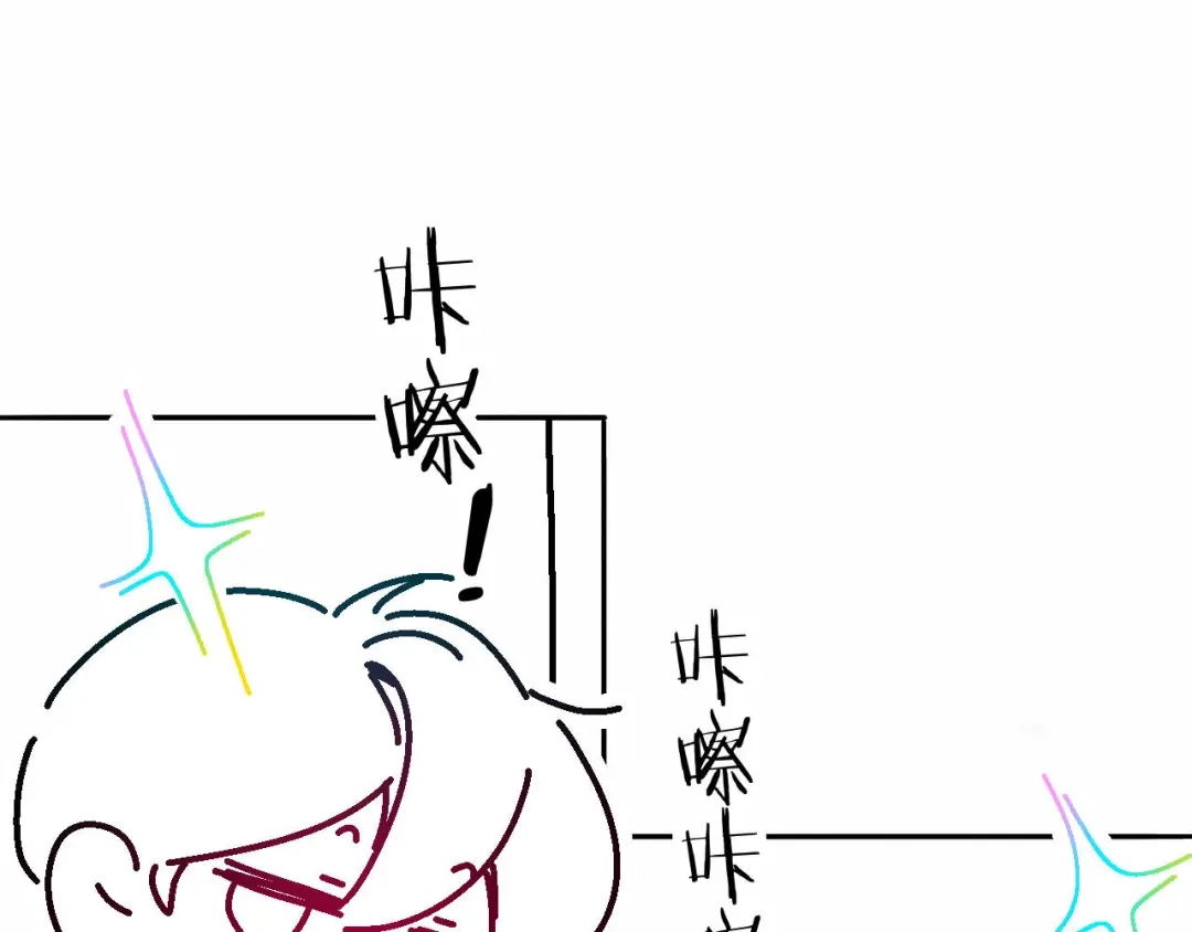 我在惊悚游戏里封神 调休小剧场1为什么漫画没有封面海报呢？ 第2页
