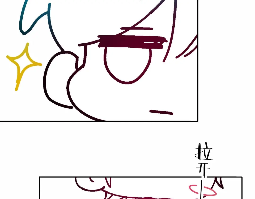 我在惊悚游戏里封神 调休小剧场1为什么漫画没有封面海报呢？ 第8页