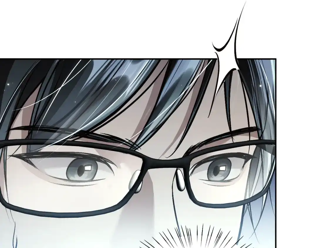 我在惊悚游戏里封神 第12话 船内探索 第17页