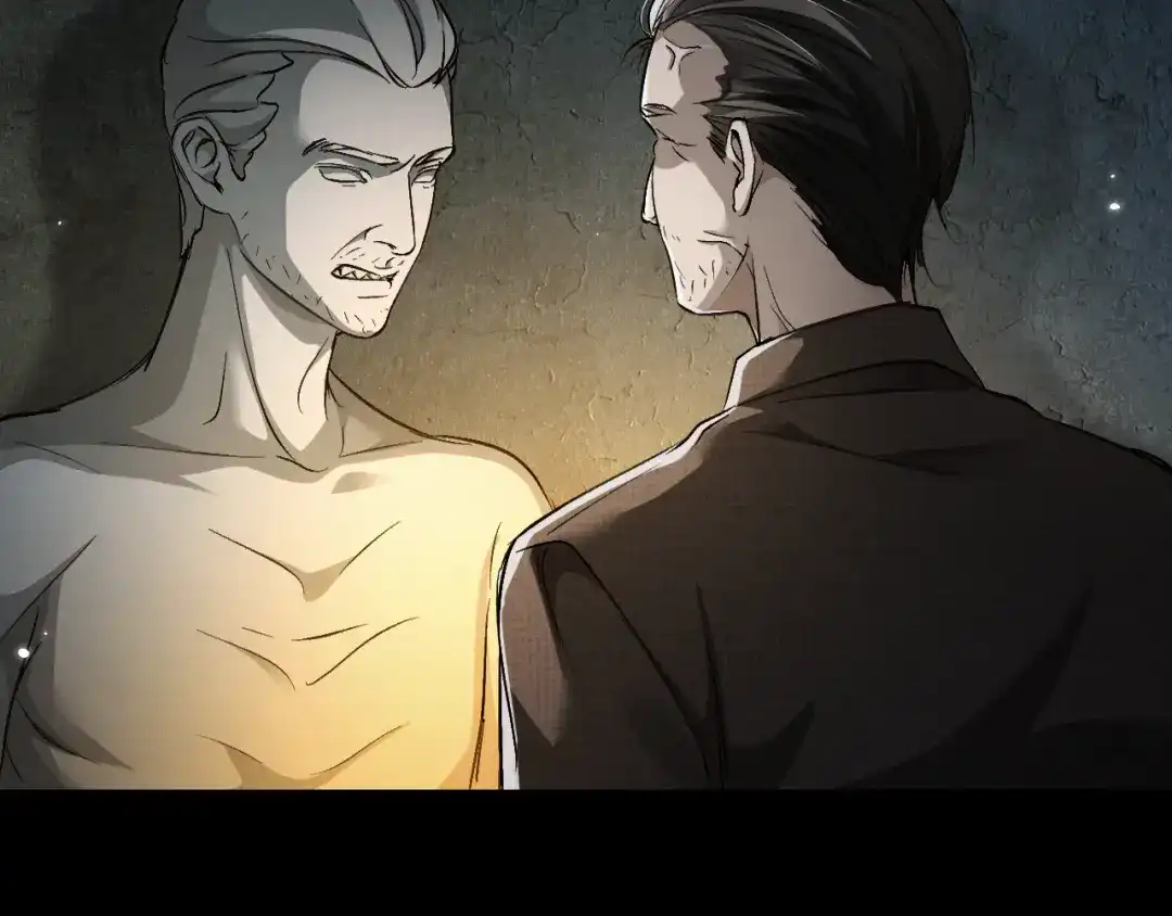 我在惊悚游戏里封神 第12话 船内探索 第88页