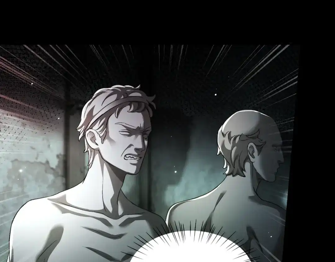 我在惊悚游戏里封神 第13话 人鱼的弱点 第16页