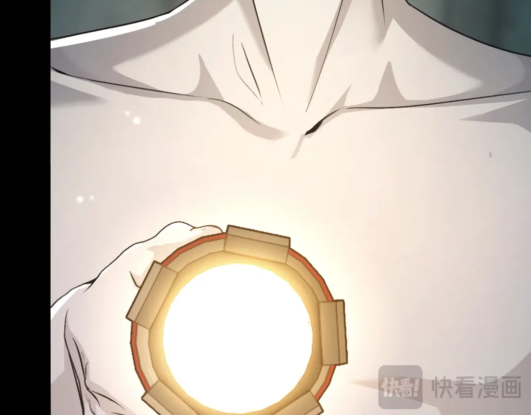 我在惊悚游戏里封神 第13话 人鱼的弱点 第40页