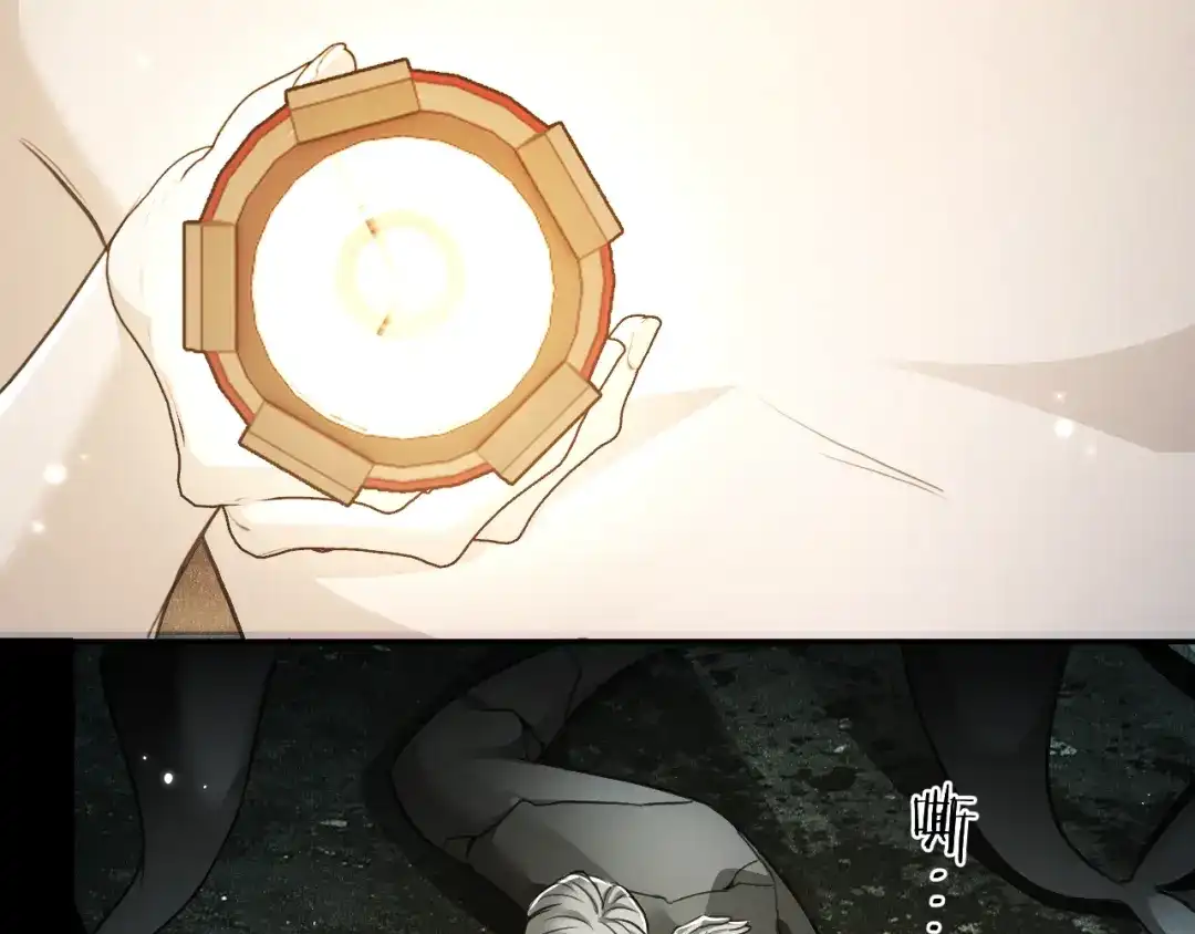 我在惊悚游戏里封神 第13话 人鱼的弱点 第46页