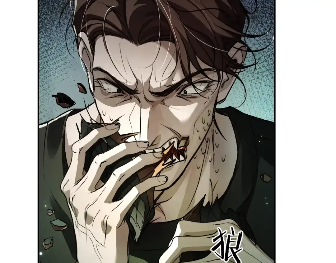 我在惊悚游戏里封神 第13话 人鱼的弱点 第81页