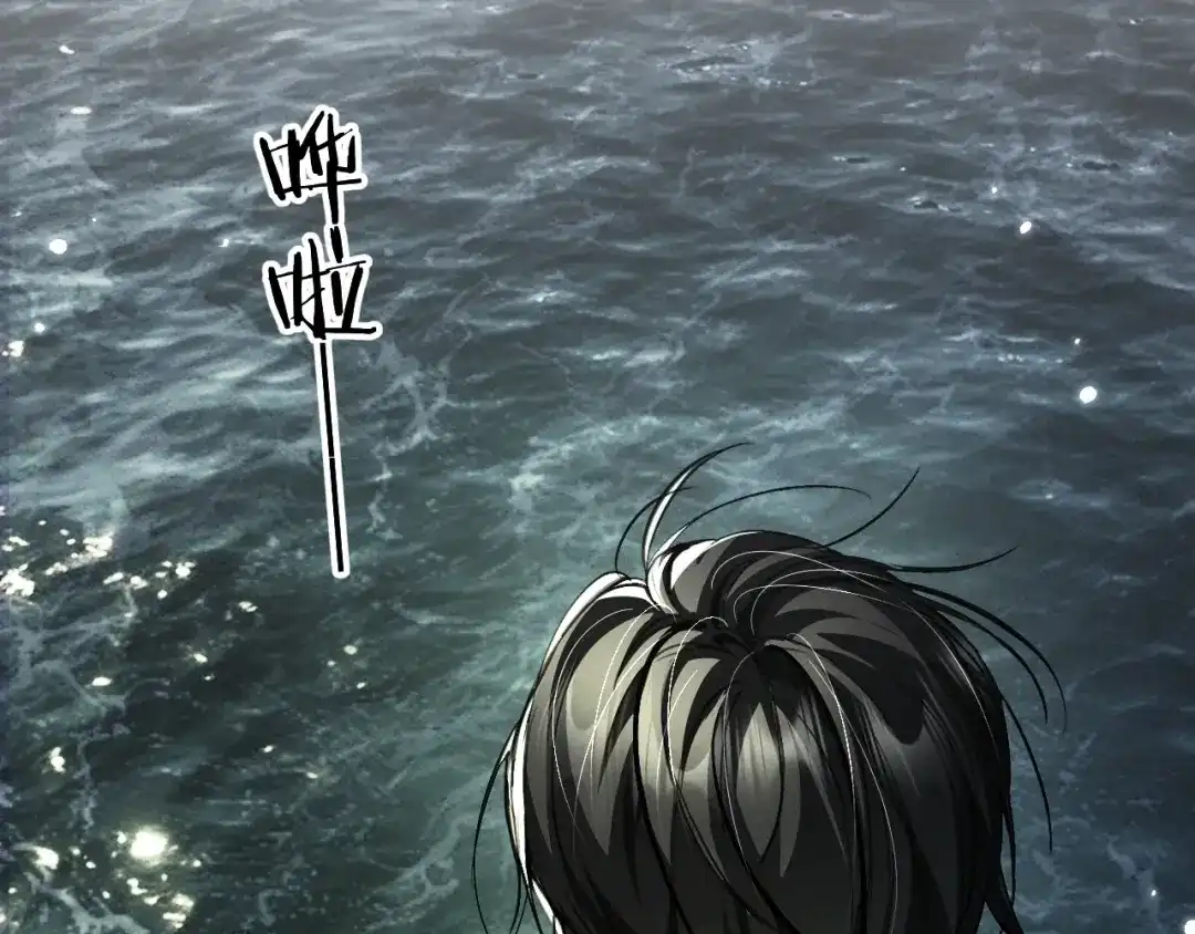 我在惊悚游戏里封神 第14话 全员异化 第34页