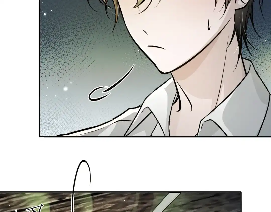 我在惊悚游戏里封神 第14话 全员异化 第5页