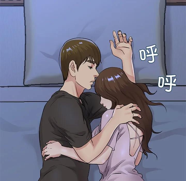 第128页