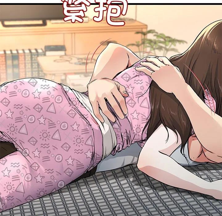 第92页