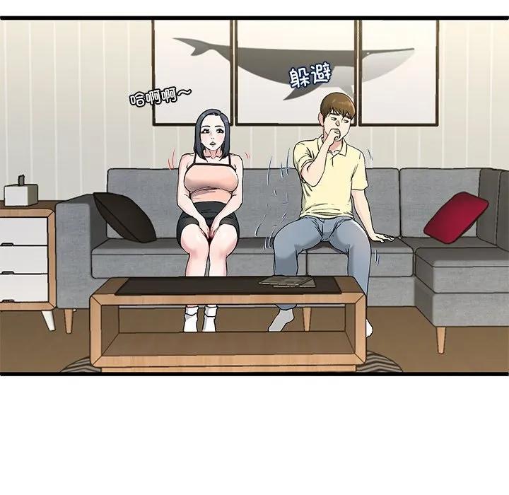 第124页