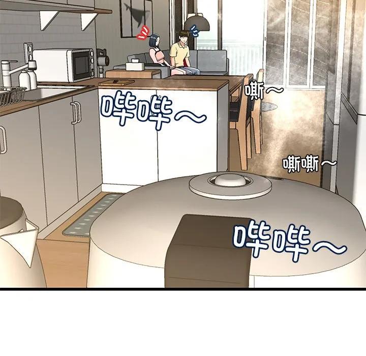 第135页