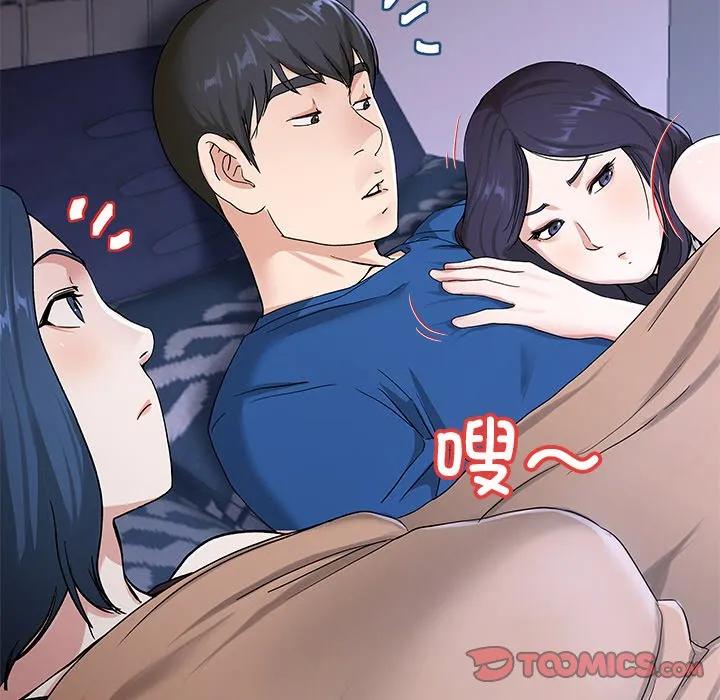 第123页