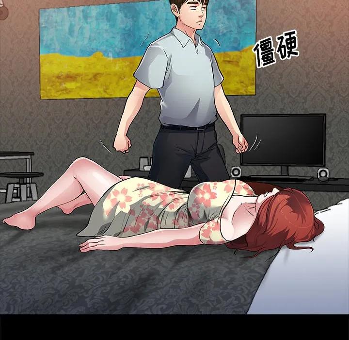 第68页