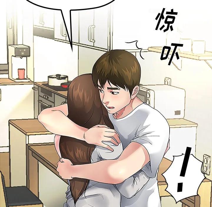 第142页