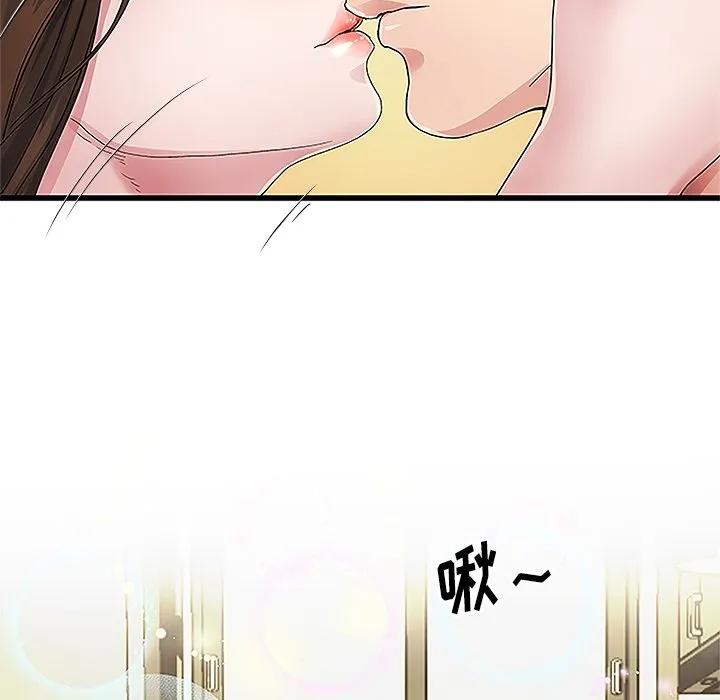 第155页