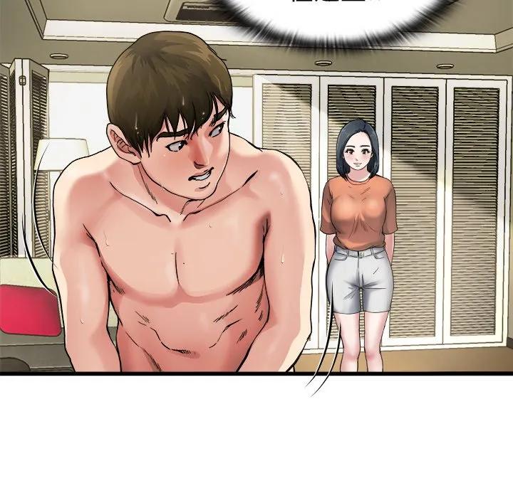 第103页