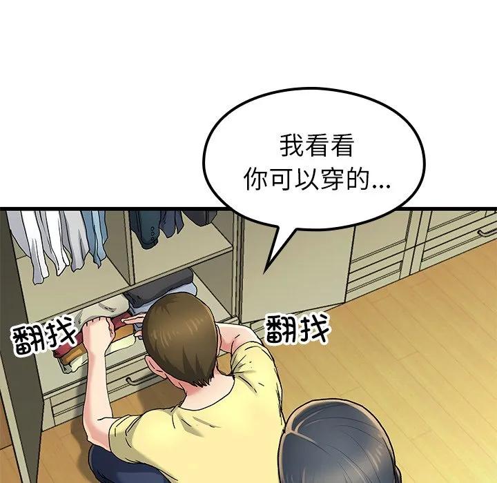 第114页