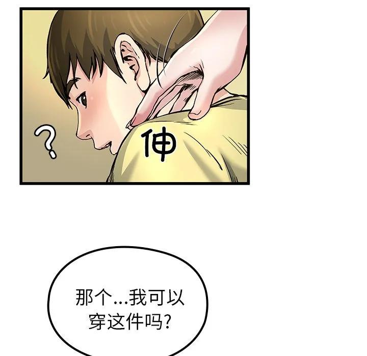 第119页