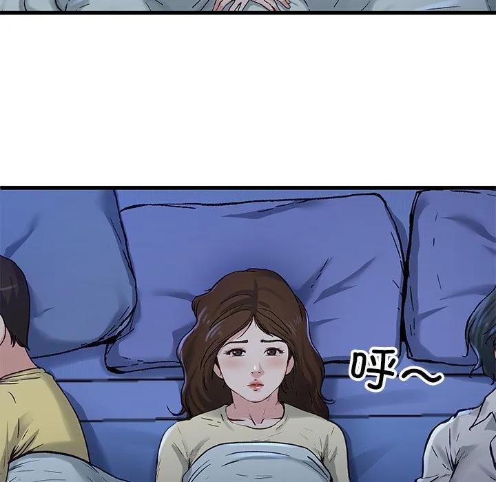 第119页