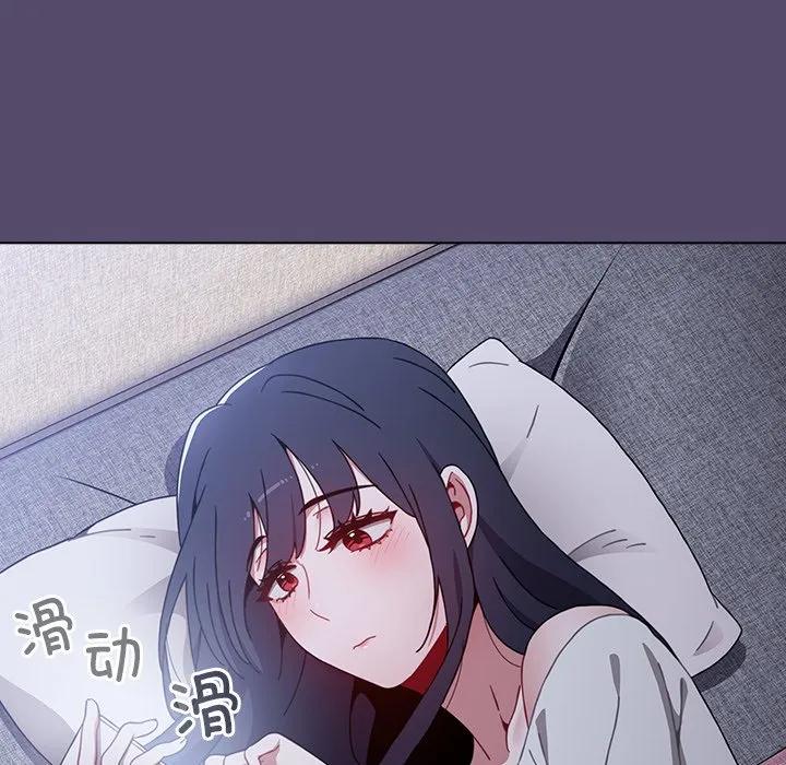 第110页