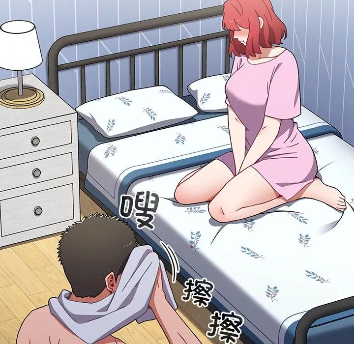 第136页